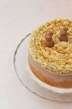 Cargar imagen en el visor de la galería, No Me Olvides pistache 20cm (12-16 porciones)
